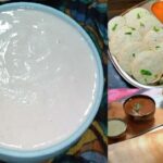 idli dosa batter recipe in marathi